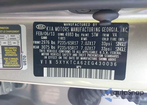 2014 Kia Sorento Lx z USA, uszkodzony, nr VIN 5XYKTCA62EG430036